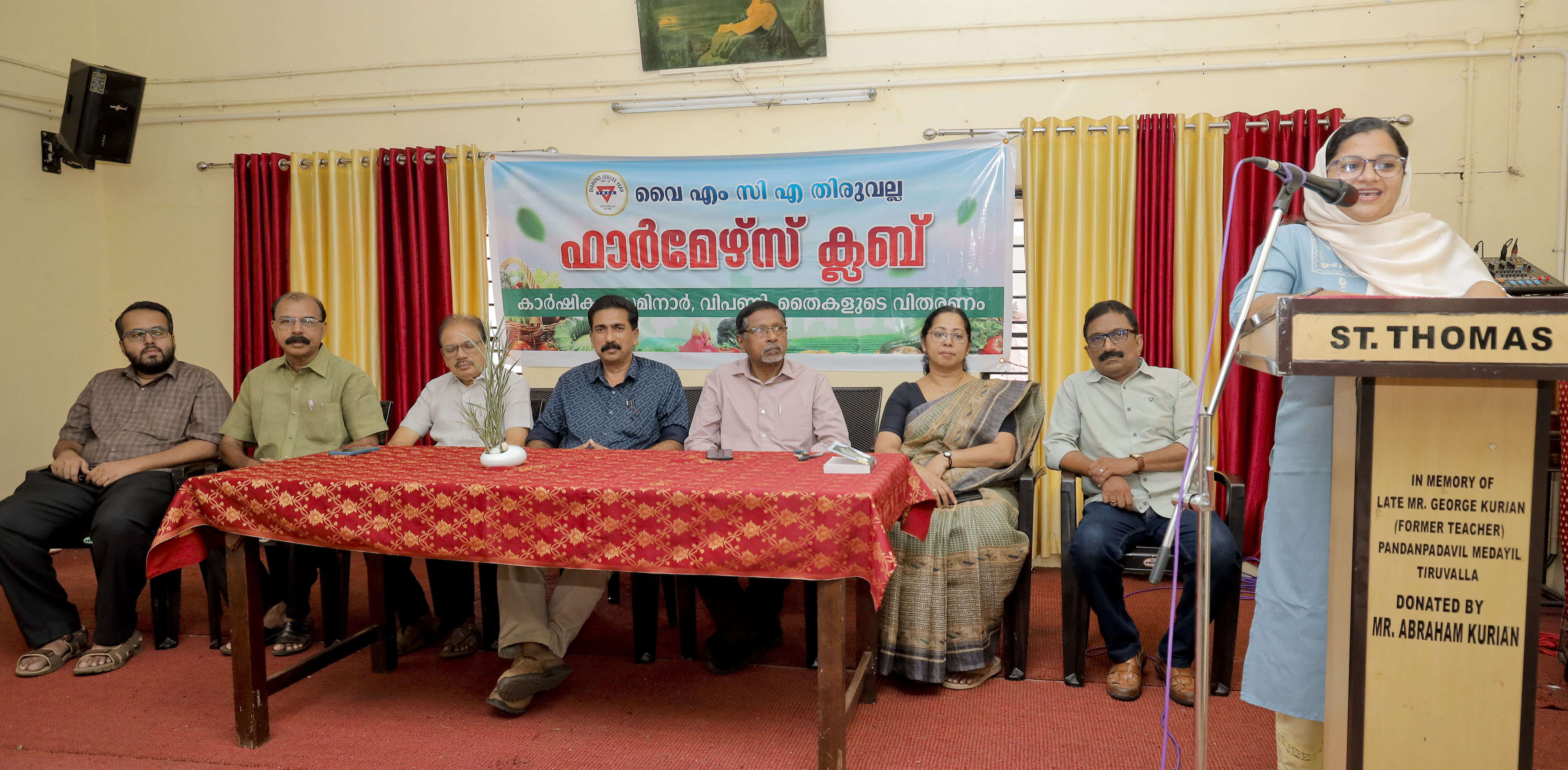 Tiruvalla-YMCA